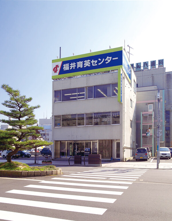武生校